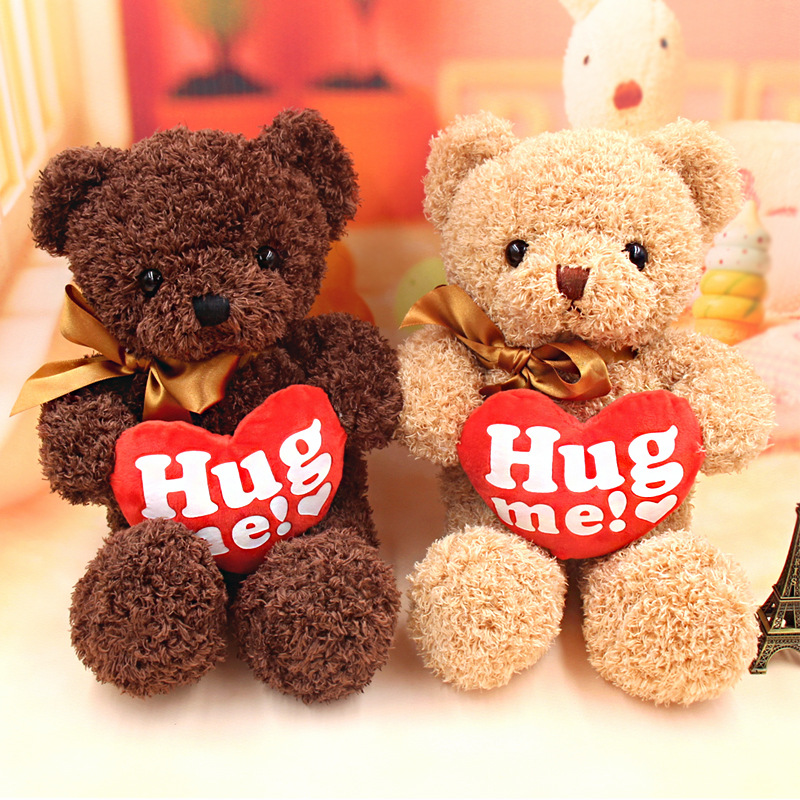 No es secreto su regalo original amor oso pareja juguete de peluche grabación hablando oso Regalo De vacaciones abrazo