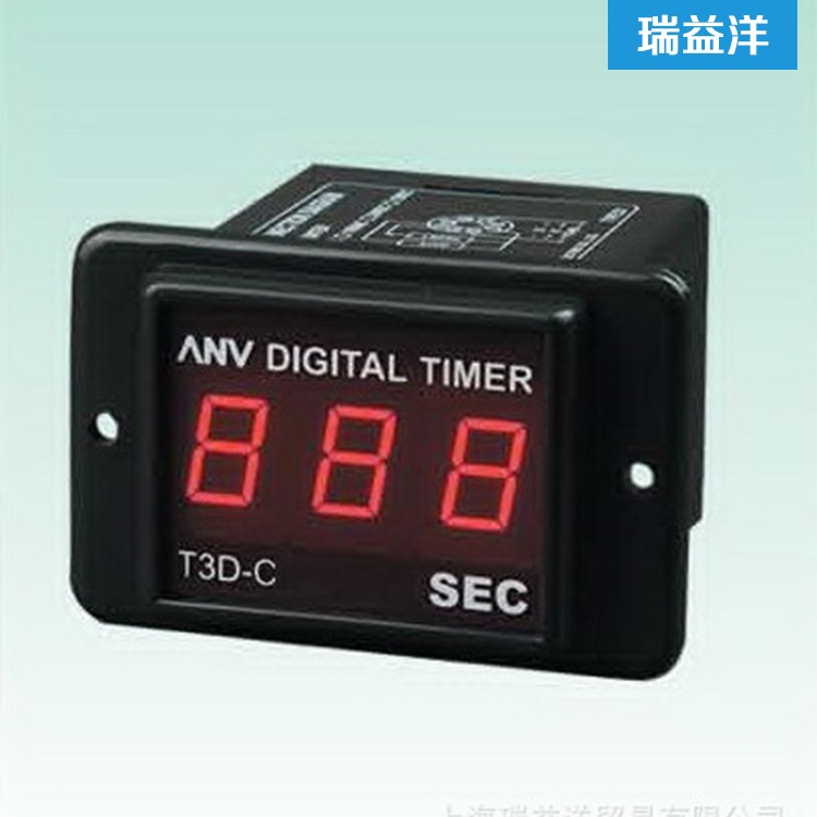 ANV两段式时间计数器T3D-C/T4D-C LED数字显示