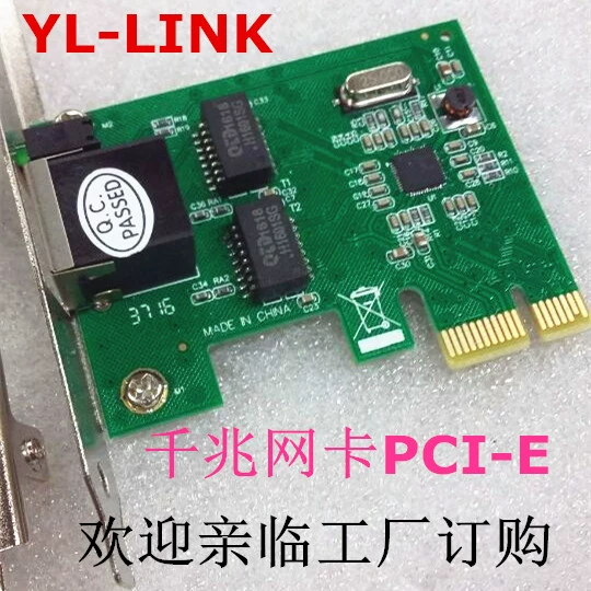 [PCI-E гигабитная сетевая карта RTL8111E 1000M интегрированная PCI-E PCIE LAN карта]