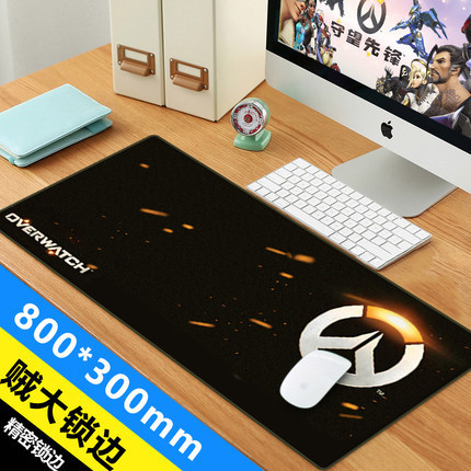 Gaming competitive keyboard and mouse pad, large edge-locking office desk pad, gaming keyboard pad, edge-locking mouse pad