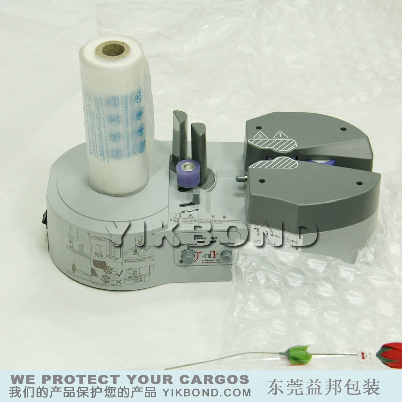 [Популярные] надувной мешок машина тыквы фильм двойного назначения машина буферный мешок машина инфлятор