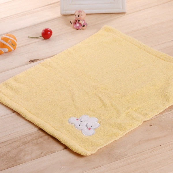 Baiyun Yellow