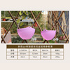 Sling pot PP plastic hanging basket flower pot suspension wall -mounted green pellet loaded multi -meat basin manufacturer wholesale with hanging chain