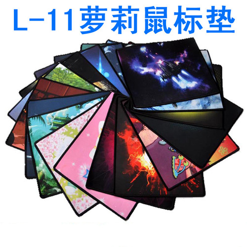 L-11 Thick Colored Mouse Pad with Locking Edge, Secure Lock Gaming Office Mouse Pad Wholesale
