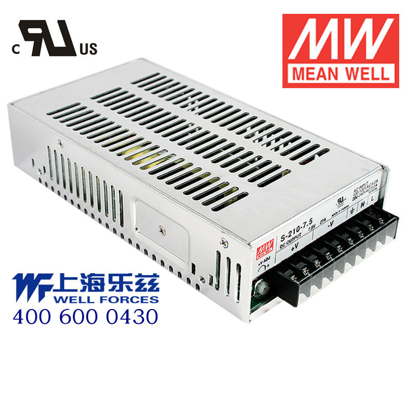 特价明纬5V电源210W S-210-5直流开关稳压工控照明灯带灯箱监控