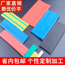 ֱ�N�p�ڹ� ���z��ں�ɫ���z�p�ڟ�s�� ͸�����z��s�p�ڹ�