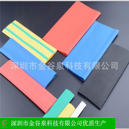 Venta directa de tubo de doble pared con pegamento de pared gruesa negro pegamento de doble pared tubo de contracción transparente pegamento de doble pared tubo de contracción