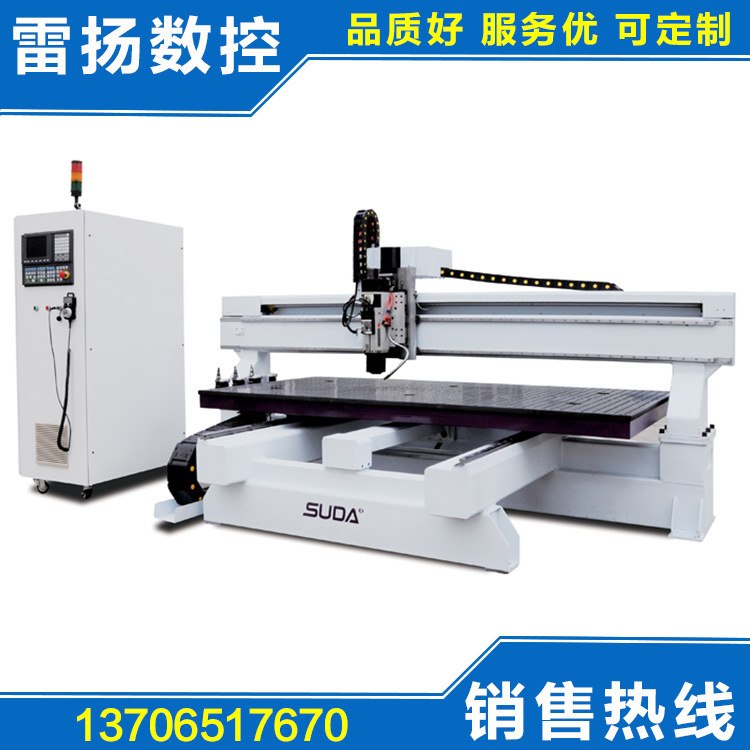 厂家直销电脑雕刻机 迷你字加工雕刻机 高精度亚克力雕刻机