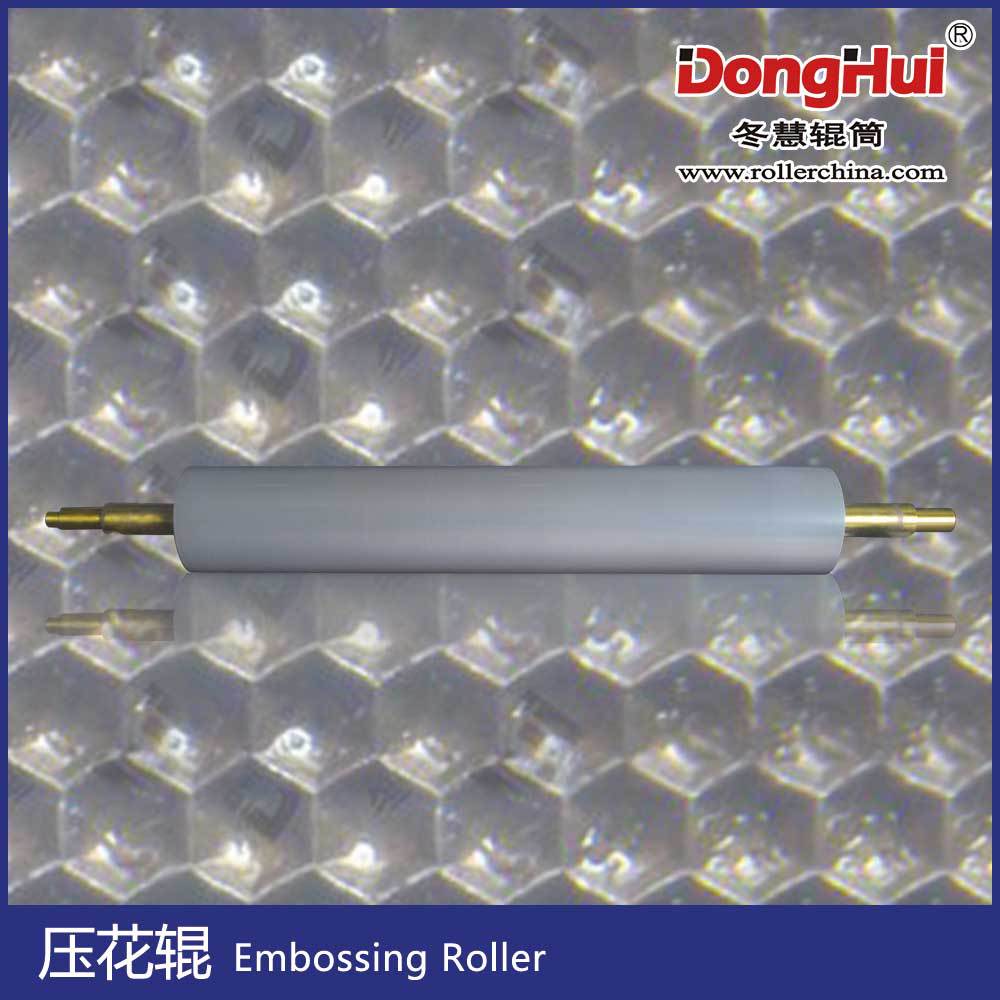 冬慧辊筒压花滚轮图案复制率高N223花辊压花机雕刻