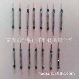 厂家出售干簧管  销售OKI干簧管 211  324干簧管 磁簧管