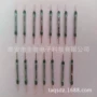 oki324211干簧管
