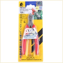 �ձ�ԭ�b�R��5���������б���QKM-037���P�б���Q ��Ӽ��Q