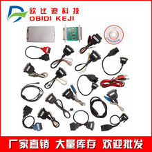 ȫCARPROG FULL V10.93 ܇ECŨx with 21 Adapters
