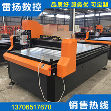 �S��ֱ�N ��Ʒ�|늄ӵ�̙C ��ˮ�۵�̙C �๦�ܽ��ٵ�̙C