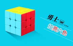 Qiyi Warrior S Three-Stage Warrior W Three-Stage Magic Cube English Version Kindergarten Educational Toy Wholesale