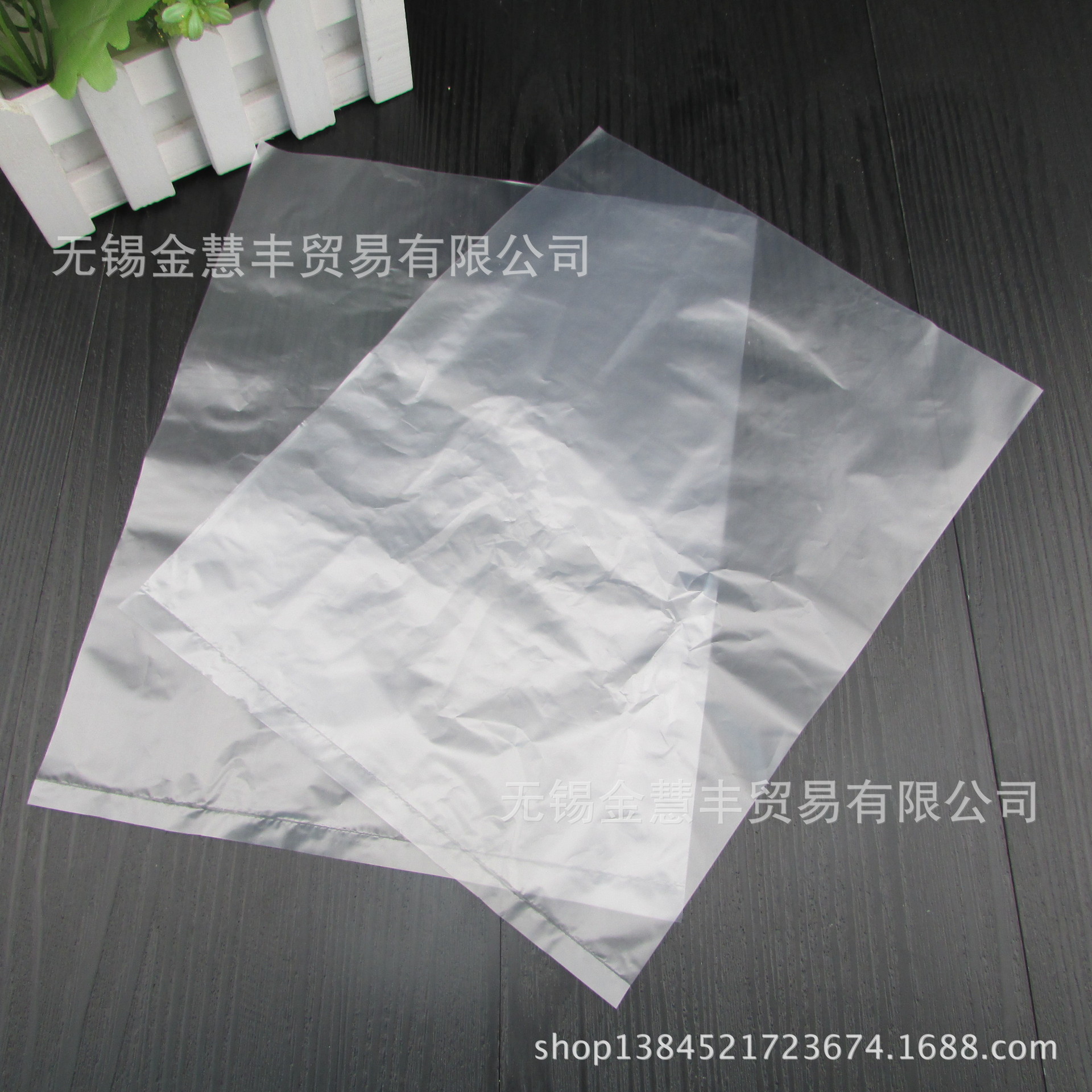 现烤裸卖面包打包袋磨砂面包袋 土司袋 包装袋 20*26cm 100个/扎