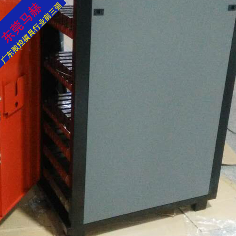 厂家折弯机模具柜功能拓展型折弯模具柜喷涂颜色自定工厂货源