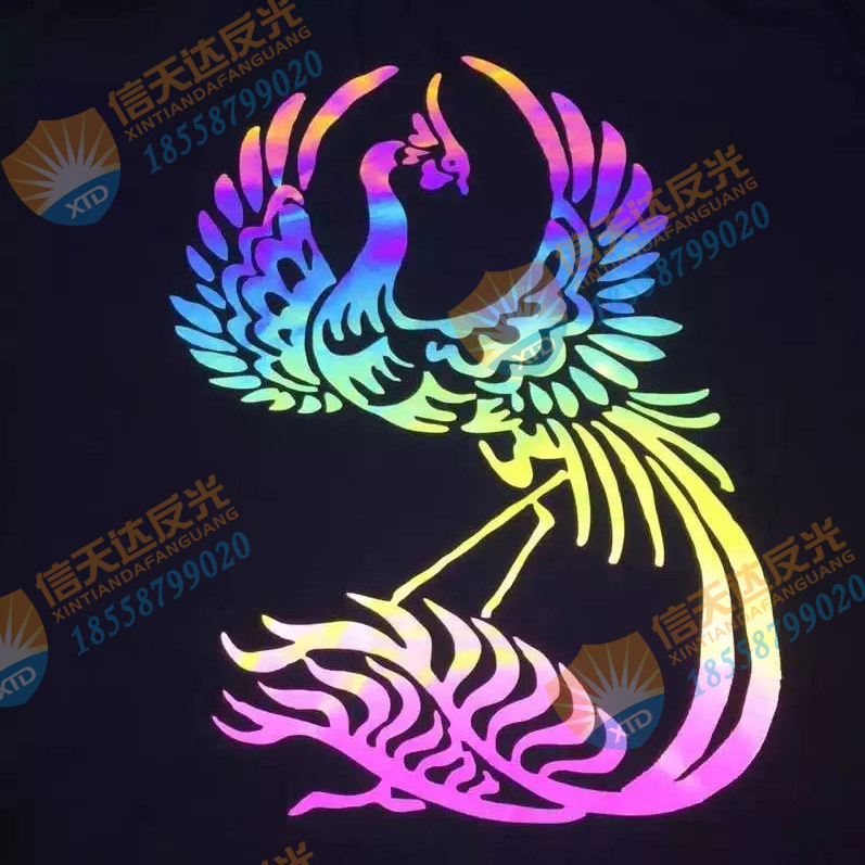 七彩反光标 幻彩反光热贴膜雕刻加工 服装炫彩LOGO 幻彩标