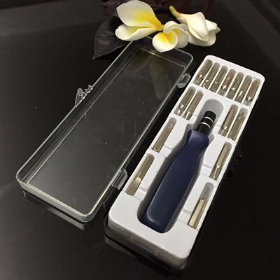 16合壹組合螺絲刀套裝拆機維修工具15合壹電訊批家用批螺絲批禮品