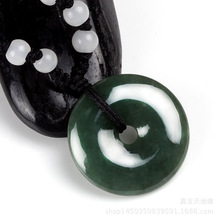 �������ƽ�����ϿӷNA؛������ƽ������ʯ�ѹŝM�G�����������