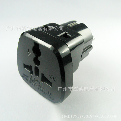 转欧洲 欧规版电源转换插头转接插头 带保护门