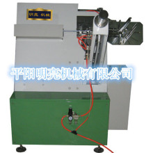 纸盘机一次性纸盘设备二手纸盘机全自动纸盘机器纸杯纸碗纸餐盒