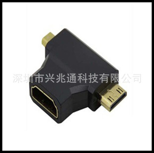 HDMI Aĸ�Dc���Dd������һ�D���^ �Dmicro/mini �D�Q�^�@ʾ��