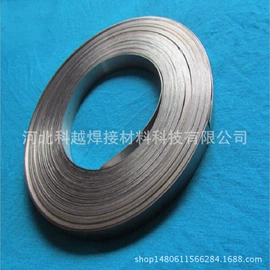 焊条;焊丝;焊片