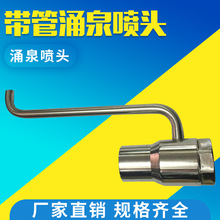 �S��ֱ�N ���P䓏VʽӿȪ���^ �߉��F�����^ �@�և��^����