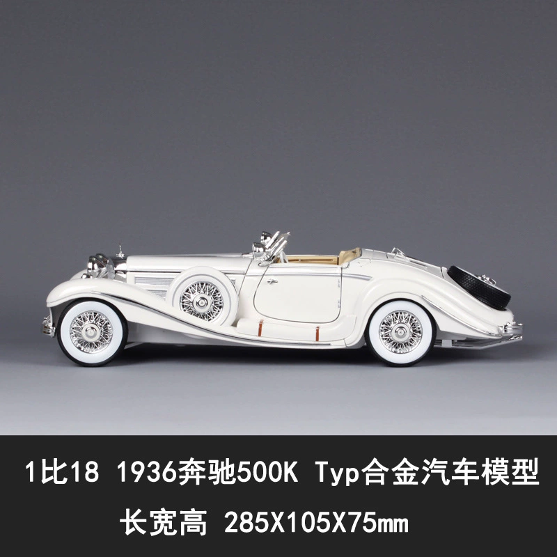 Mercedes Benz, realistic metal retro car model, wholesale