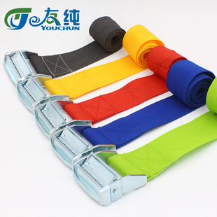 ���������ۿ�������̶���؛���վo�����������o�����b�K����5cm