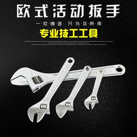 锤子;铲子;修枝剪