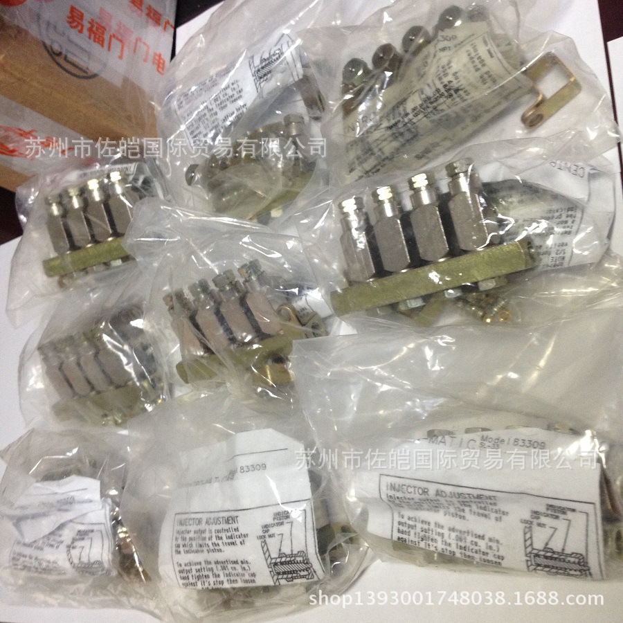 销售美国LINCOLN品牌原装SL33-4型号干油分配器    提供报关单