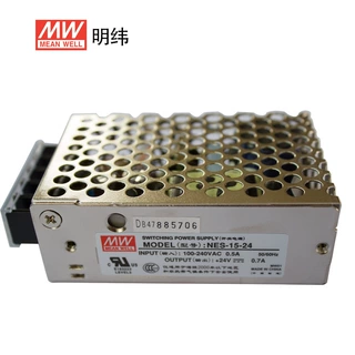 全新原装台湾MEAN WELL明纬开关电源 NES-15-24 17W 24V 0.7A