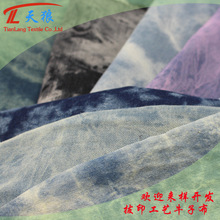 ţв12ϴˮȾţв¿ִЬĻʽ͹ţ