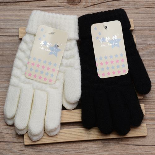 Winter New Children's Glove Five-Finger Warm Insulated Fleece Glove for Boys and Girls Knitted Children's Gloves Wholesale