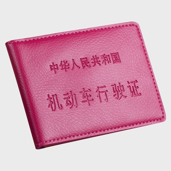 Rose red driving license