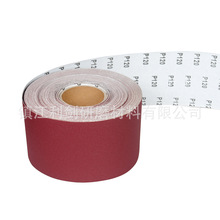 S˺ɰ ľҾْ߽ĥɰɰh