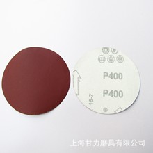 ֲqɰĥƬ10040#-1000# qճƬ4ӢճʽAPt⼈ɳ