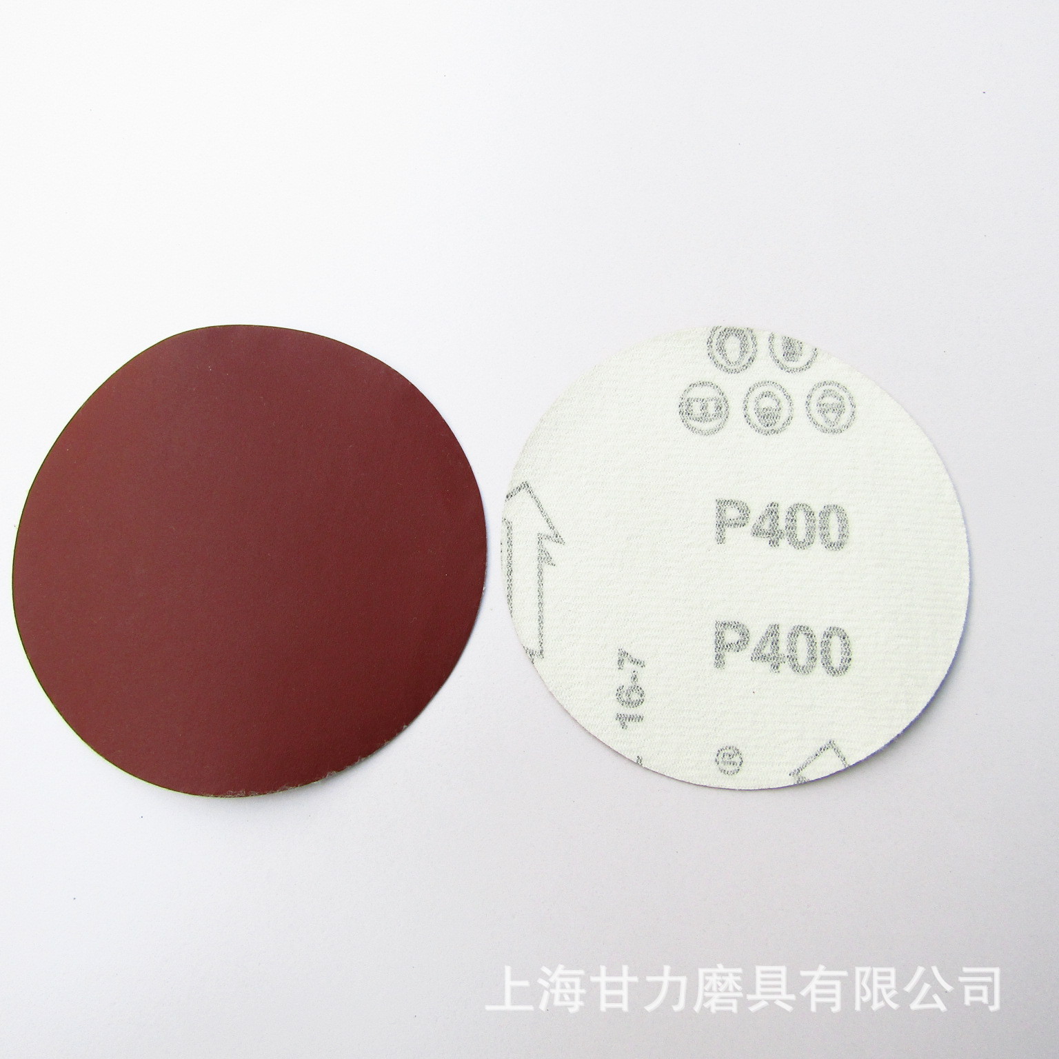 植绒砂纸磨片100型40#-1000# 背绒粘片4英寸自粘式圆盘红抛光纸沙