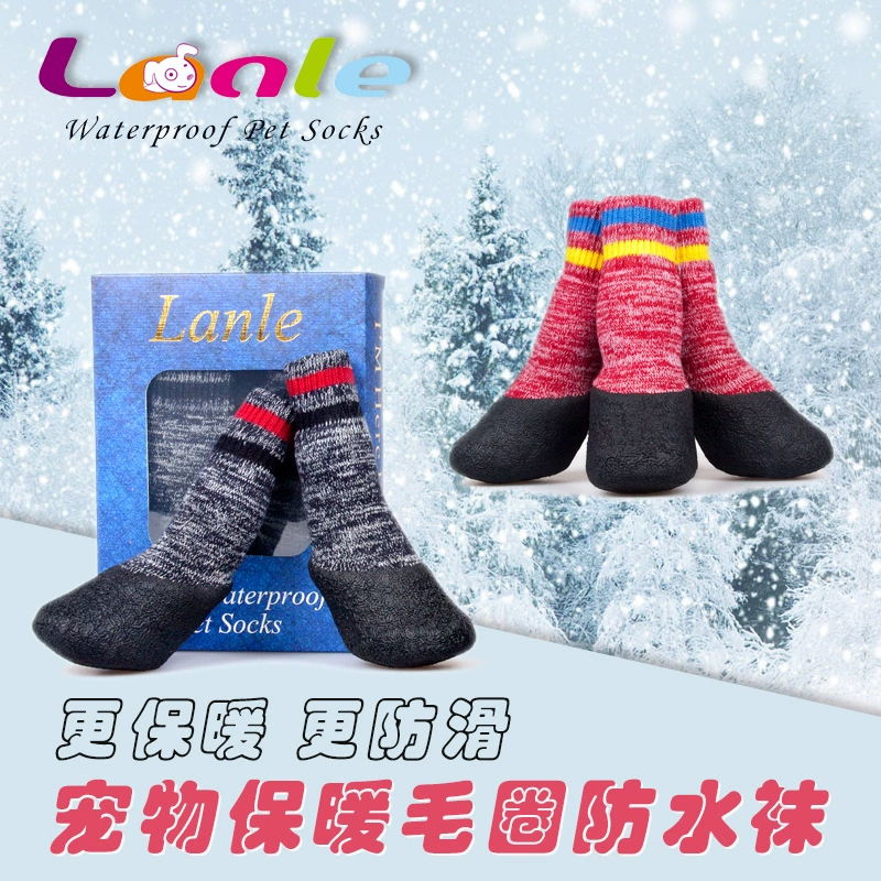 Собака Pet Terry непромокаемая обувь и носки противоскользящие носки Крышка для ног собаки плюшевый Пудель принадлежности обувь для маленьких собак Носки