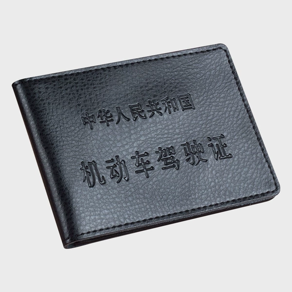 Black driver's license