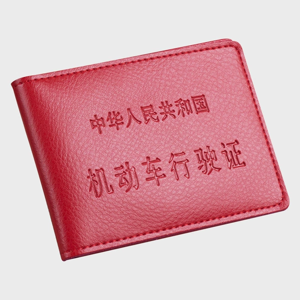 Big red driving license