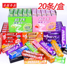 ���ϱ�����ˮ���ǾS��C27.9g*20֧������ҹ�L���{ݮ