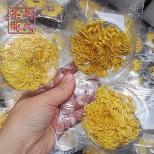 ��z�ʾ����_10�����^�ɻ����A��һ��һ����䰲���Sɽ�ջ������l