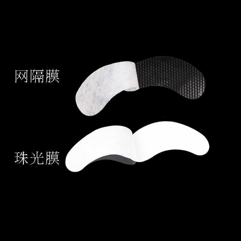 Pair-mounted Planting Grafting False Eyelash Eye Patch Isolation Paper Film Korean Collagen Lower Eyelash Eye Patch