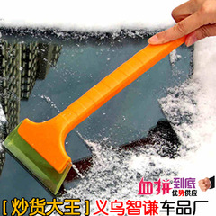 Two-in-one screwless car snow scraper with rubber snow scraper, de-icing snow shovel, snow removal tool