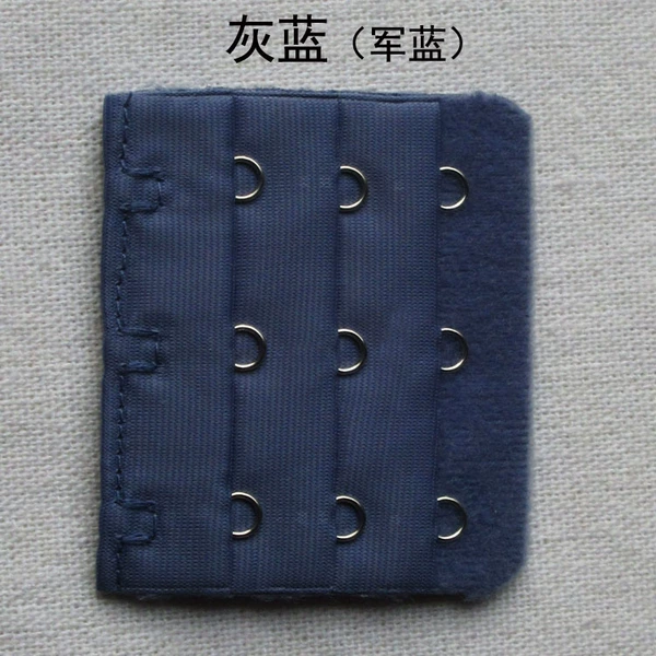 Gray Blue (Junlan)