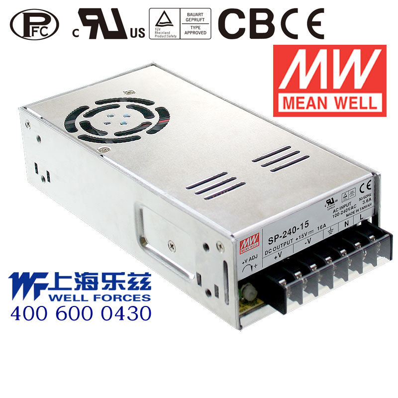 特价明纬7.5V节能电源240W SP-240-7.5有PFC远端开关机国际安规