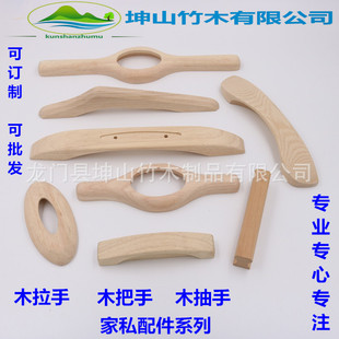 ����ľ���֡�ľ���֡��T��ľ���֡�������֡��������� ��˽���